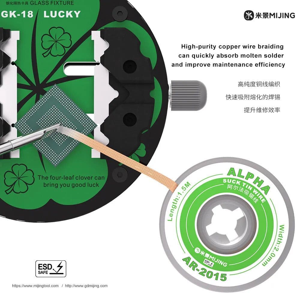 Pack MALLAS DESOLDANTE Alpha MIJING AR-2015 (incluye 10 unidades)